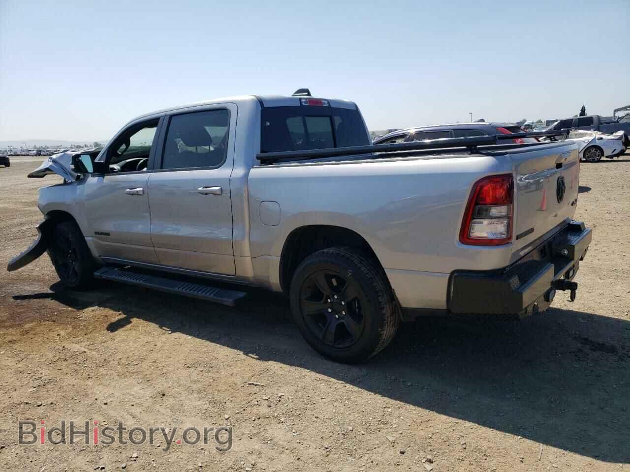2021 RAM 1500 - VIN: 1C6SRFFT2MN803668 - Фото 2