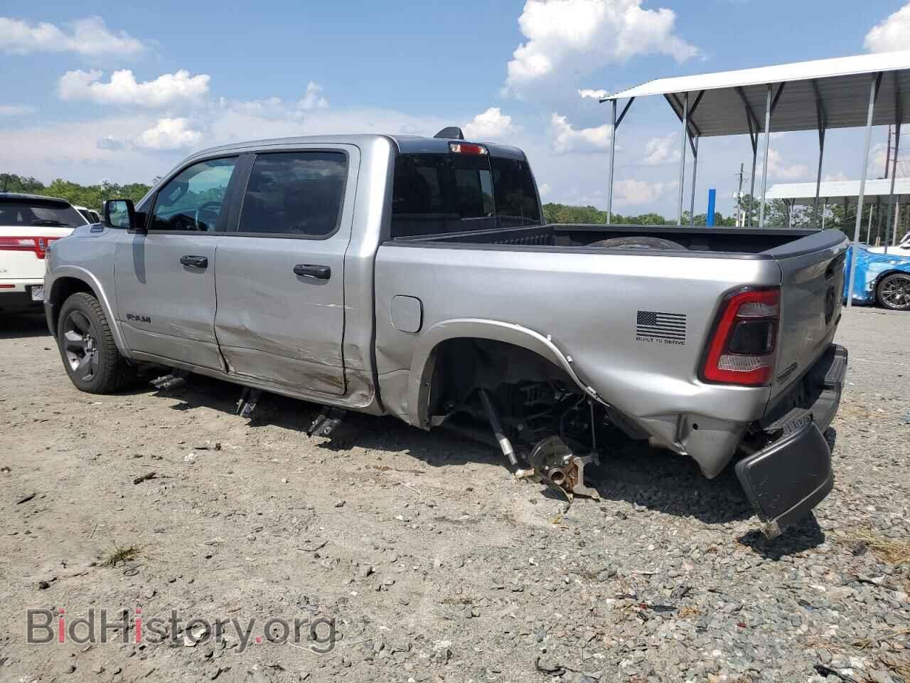 2024 RAM 1500 - VIN: 1C6SRFFT2RN170256 - Фото 2