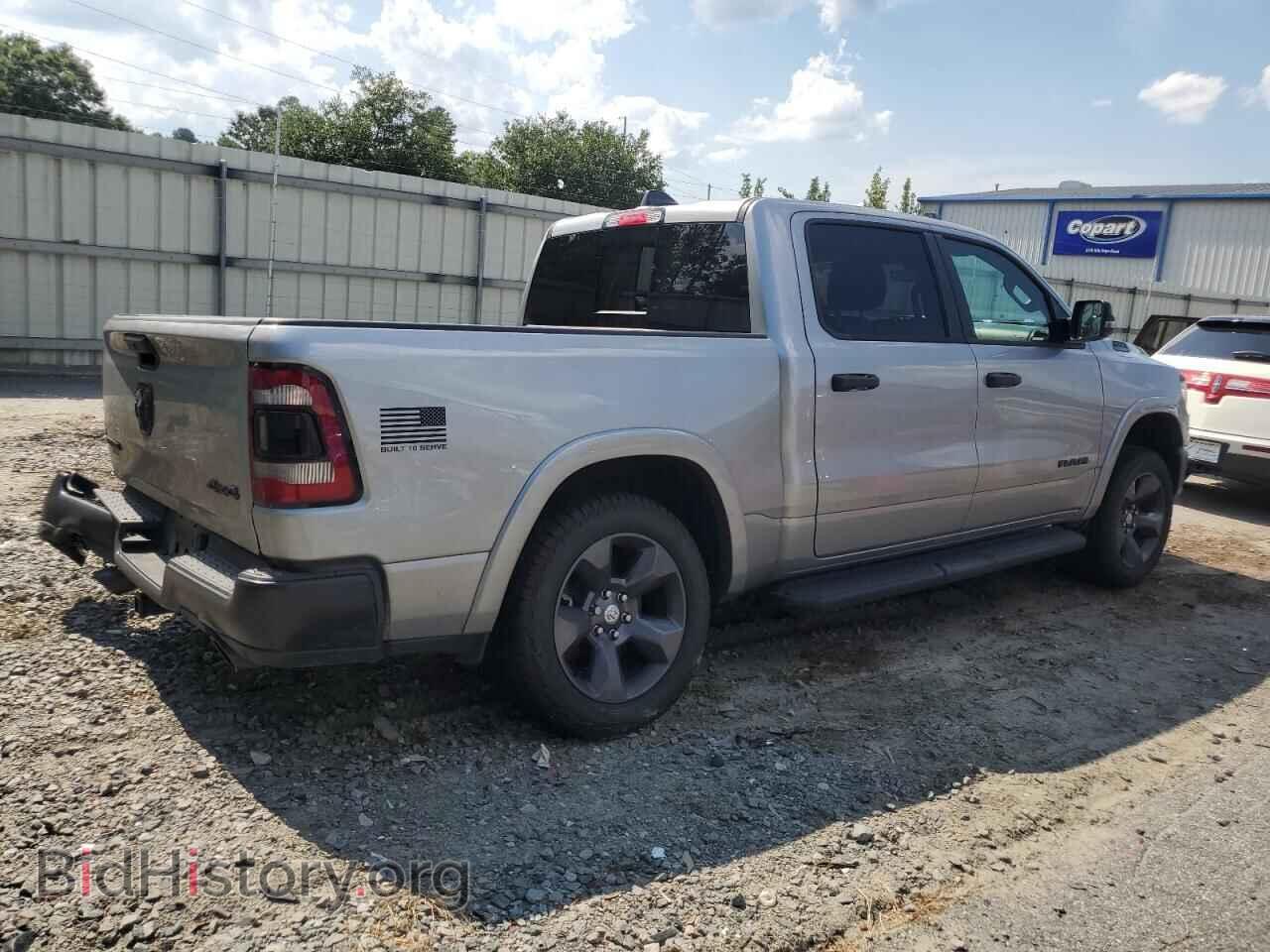 2024 RAM 1500 - VIN: 1C6SRFFT2RN170256 - Фото 3