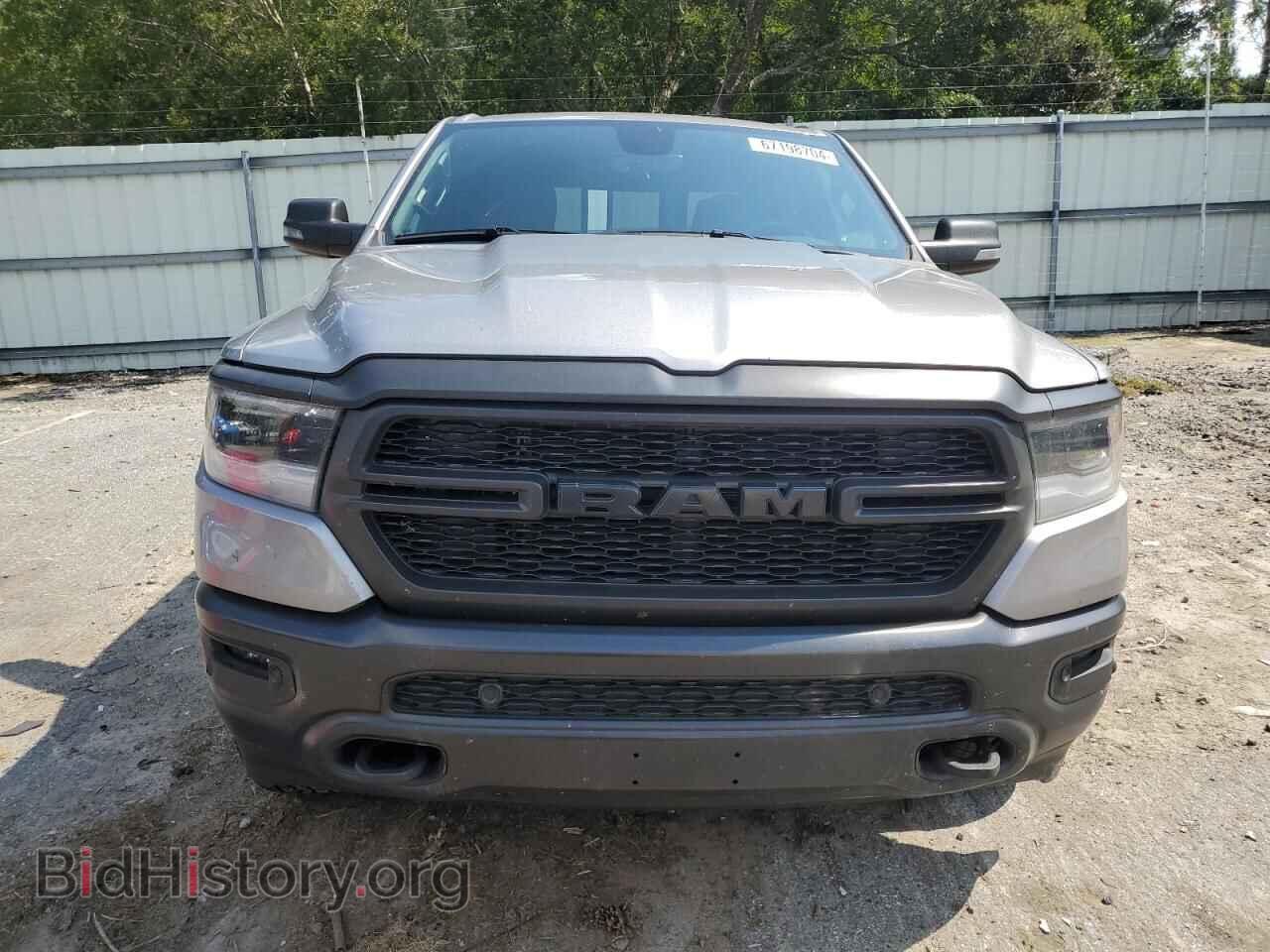 2024 RAM 1500 - VIN: 1C6SRFFT2RN170256 - Фото 5