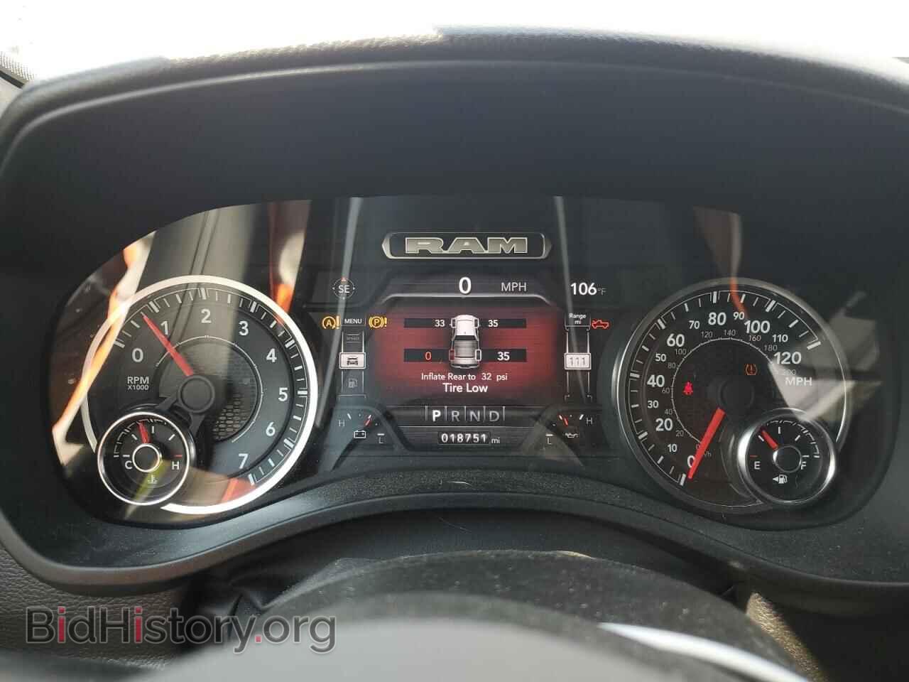 2024 RAM 1500 - VIN: 1C6SRFFT2RN170256 - Фото 9