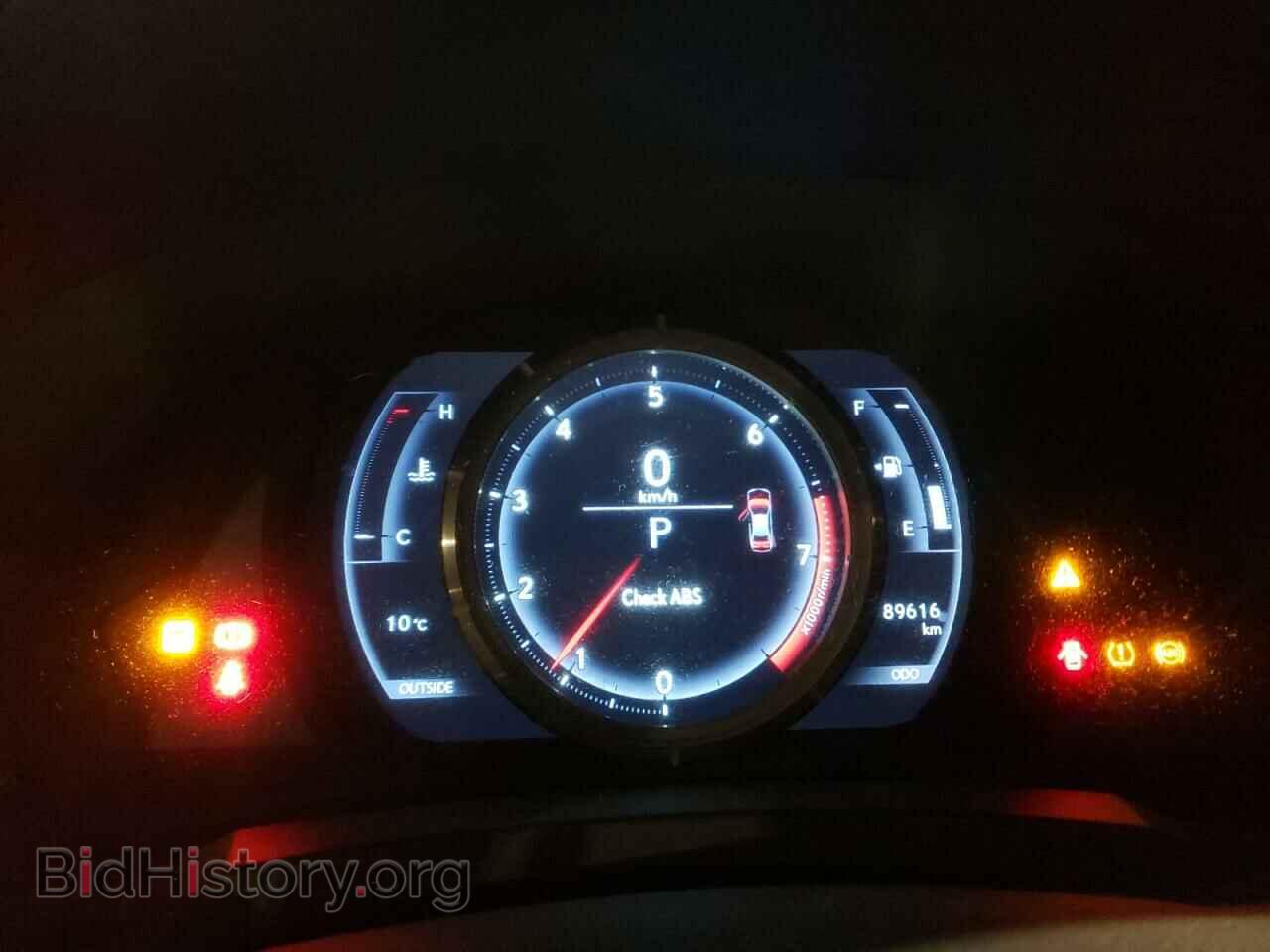 2014 LEXUS IS - VIN: JTHCF1D20E5001963 - Photo 8