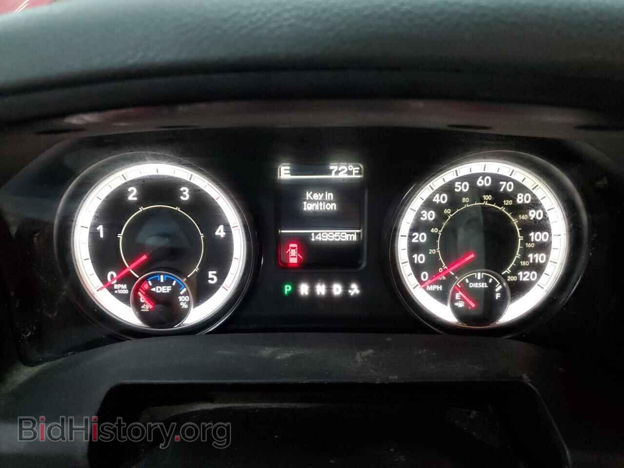 2016 RAM All Models - VIN: 3C63R3DL2GG254749 - Photo 9