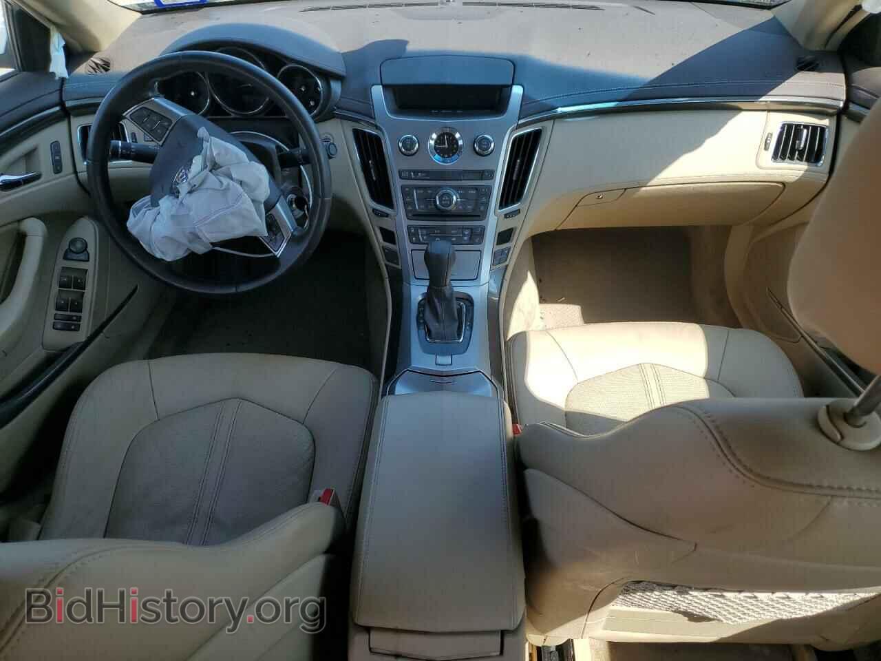 2013 CADILLAC CTS - VIN: 1G6DF5E51D0106483 - Фото 8