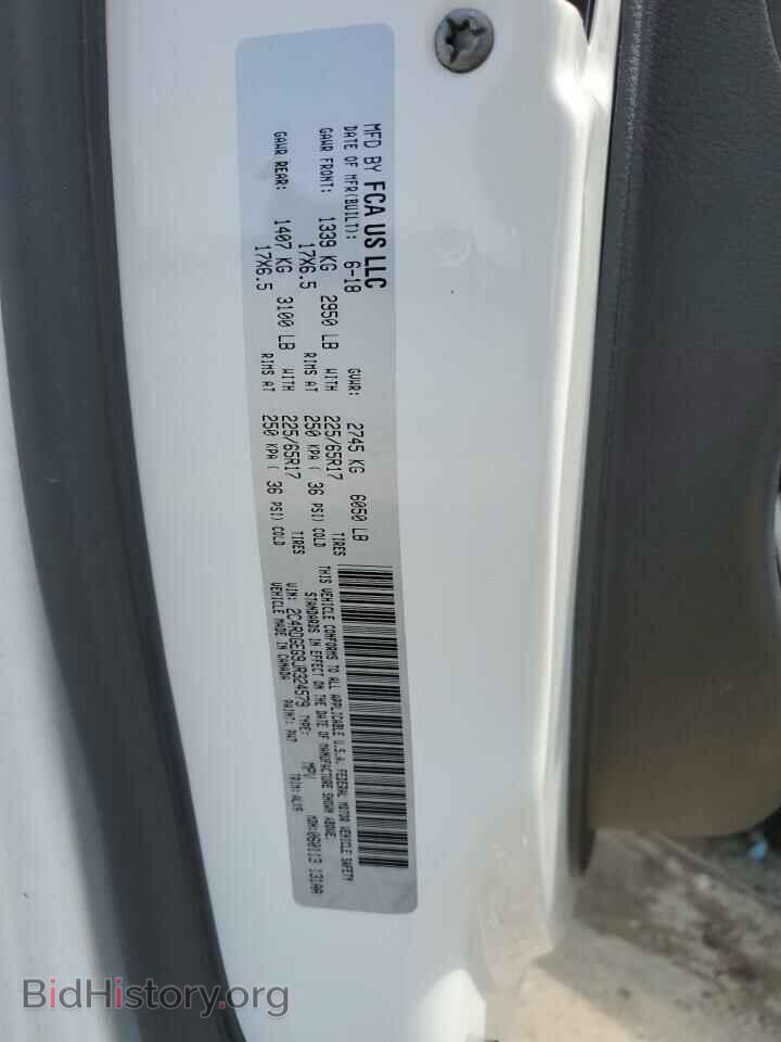 2018 DODGE CARAVAN - VIN: 2C4RDGEG9JR324579 - Фото 13