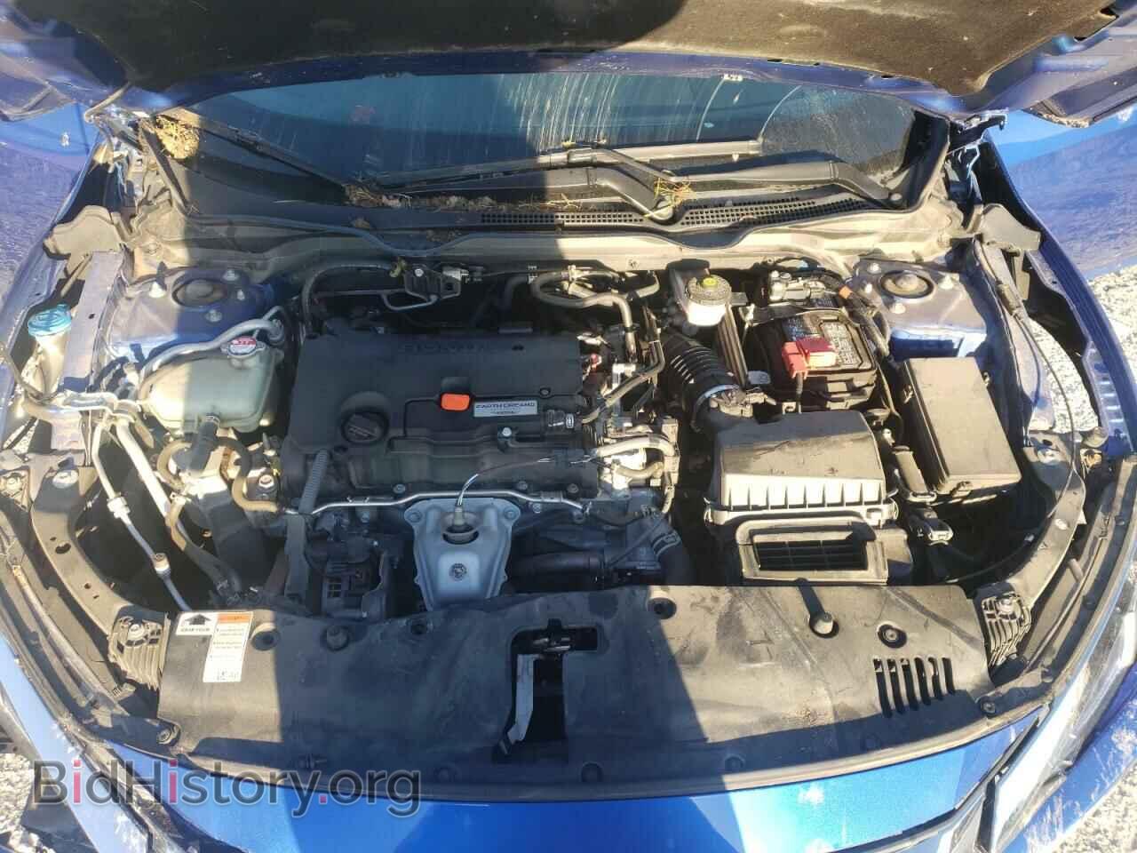 2017 HONDA CIVIC - VIN: 19XFC2F53HE069302 - Фото 7