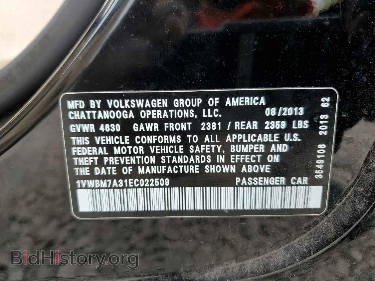 2014 VOLKSWAGEN PASSAT - VIN: 1VWBM7A31EC022509 - Фото 13