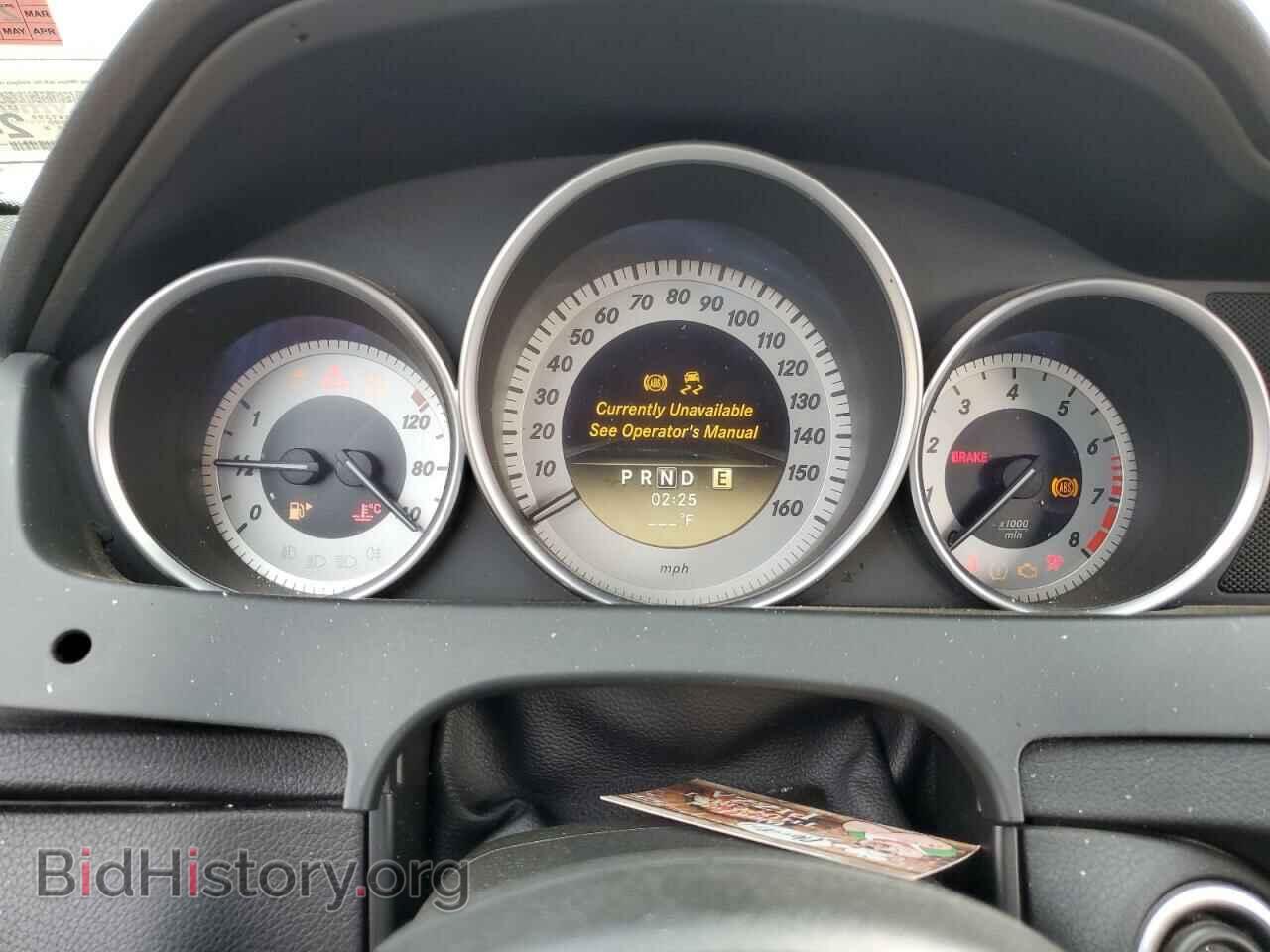 2012 MERCEDES-BENZ C-CLASS - VIN: WDDGF8BB4CA647399 - Фото 9