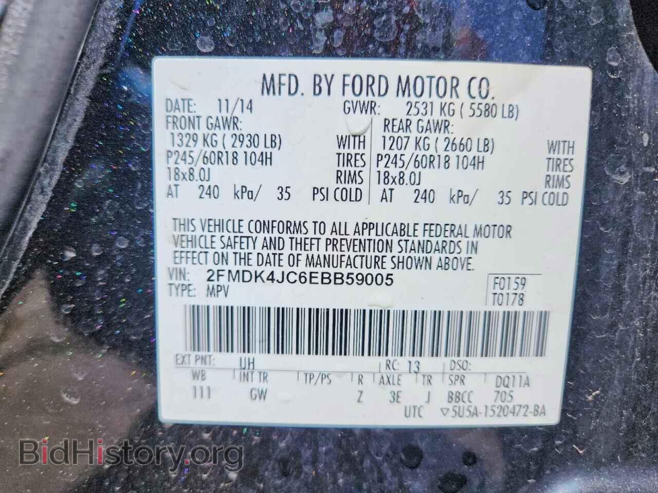 2014 FORD EDGE - VIN: 2FMDK4JC6EBB59005 - Фото 13