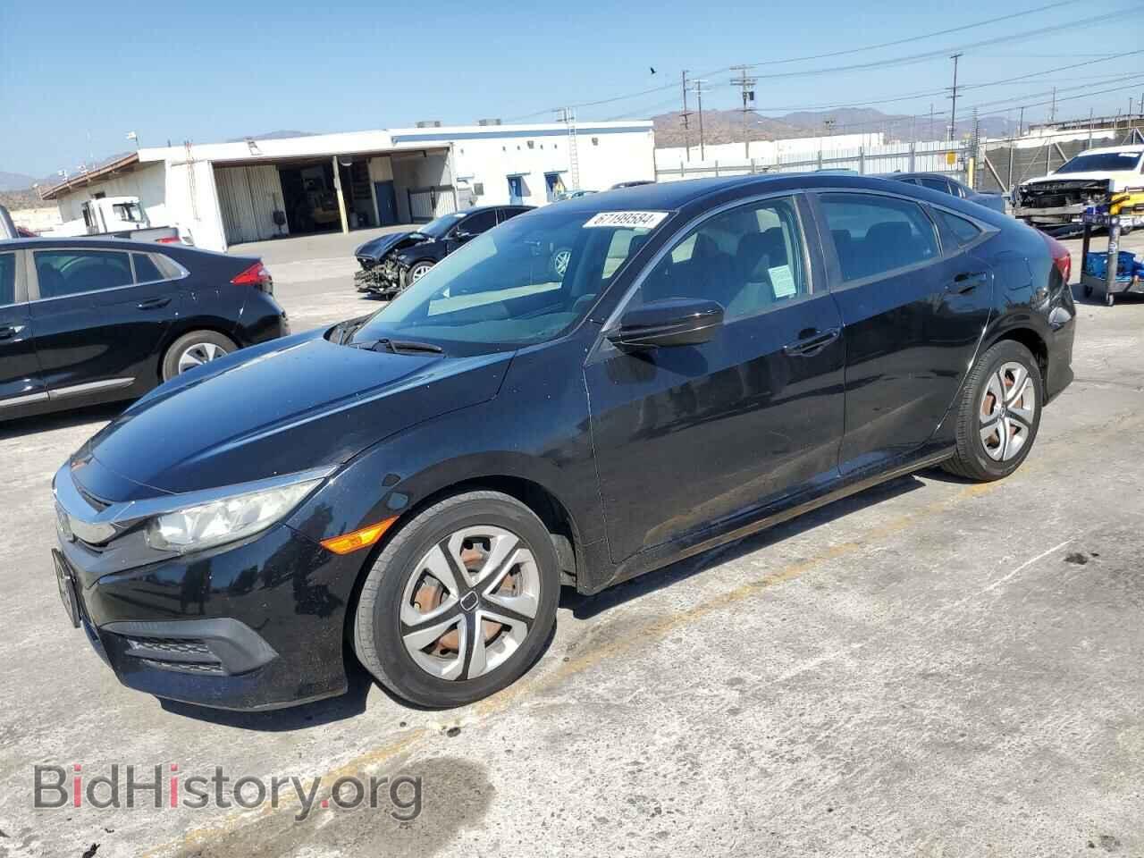Фотография 19XFC2F54GE208934 - HONDA CIVIC 2016
