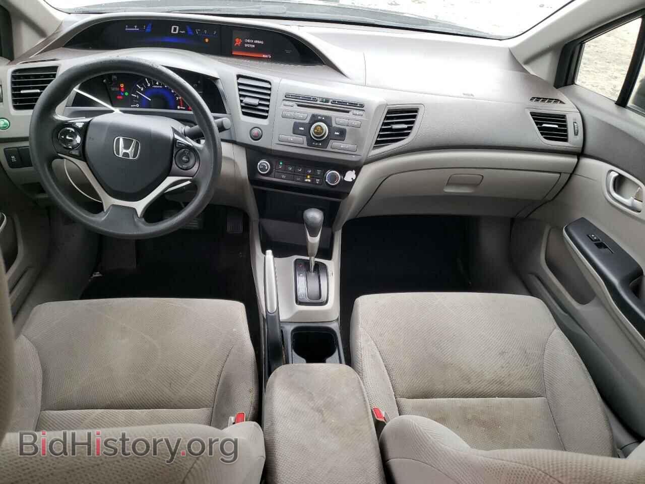 2012 HONDA CIVIC - VIN: 19XFB2F53CE014182 - Фото 8