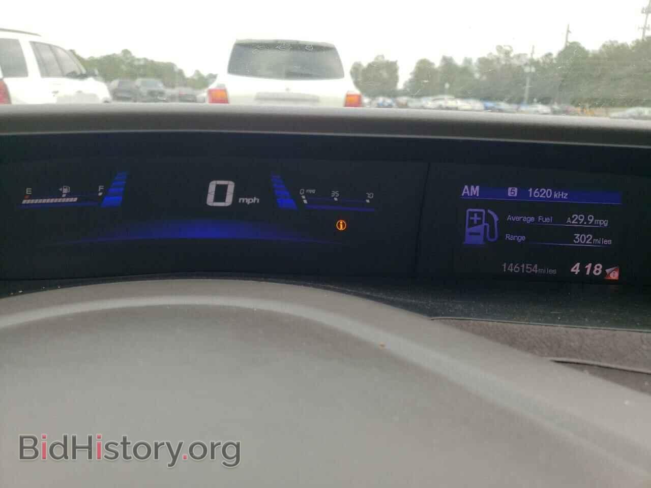 2012 HONDA CIVIC - VIN: 19XFB2F53CE014182 - Фото 9