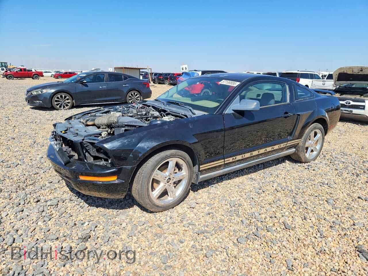 Photo 1ZVFT80N655112899 - FORD MUSTANG 2005