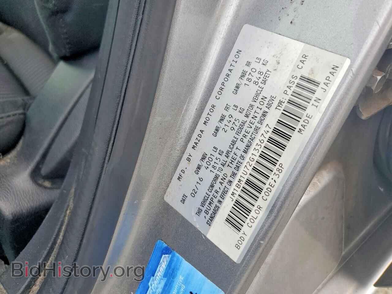 2016 MAZDA 3 - VIN: JM1BM1U72G1336747 - Photo 12