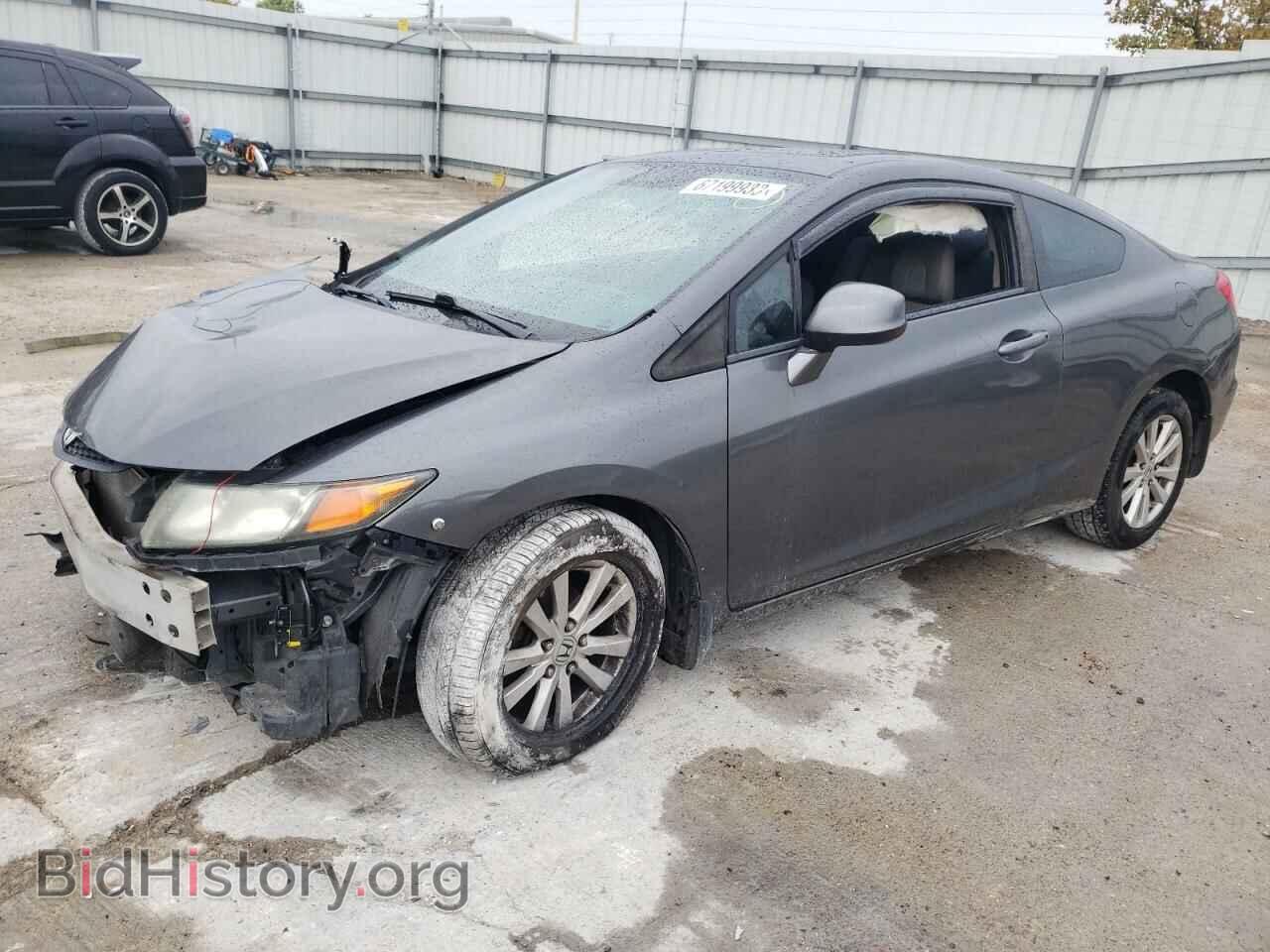 Фотография 2HGFG3B04CH528758 - HONDA CIVIC 2012