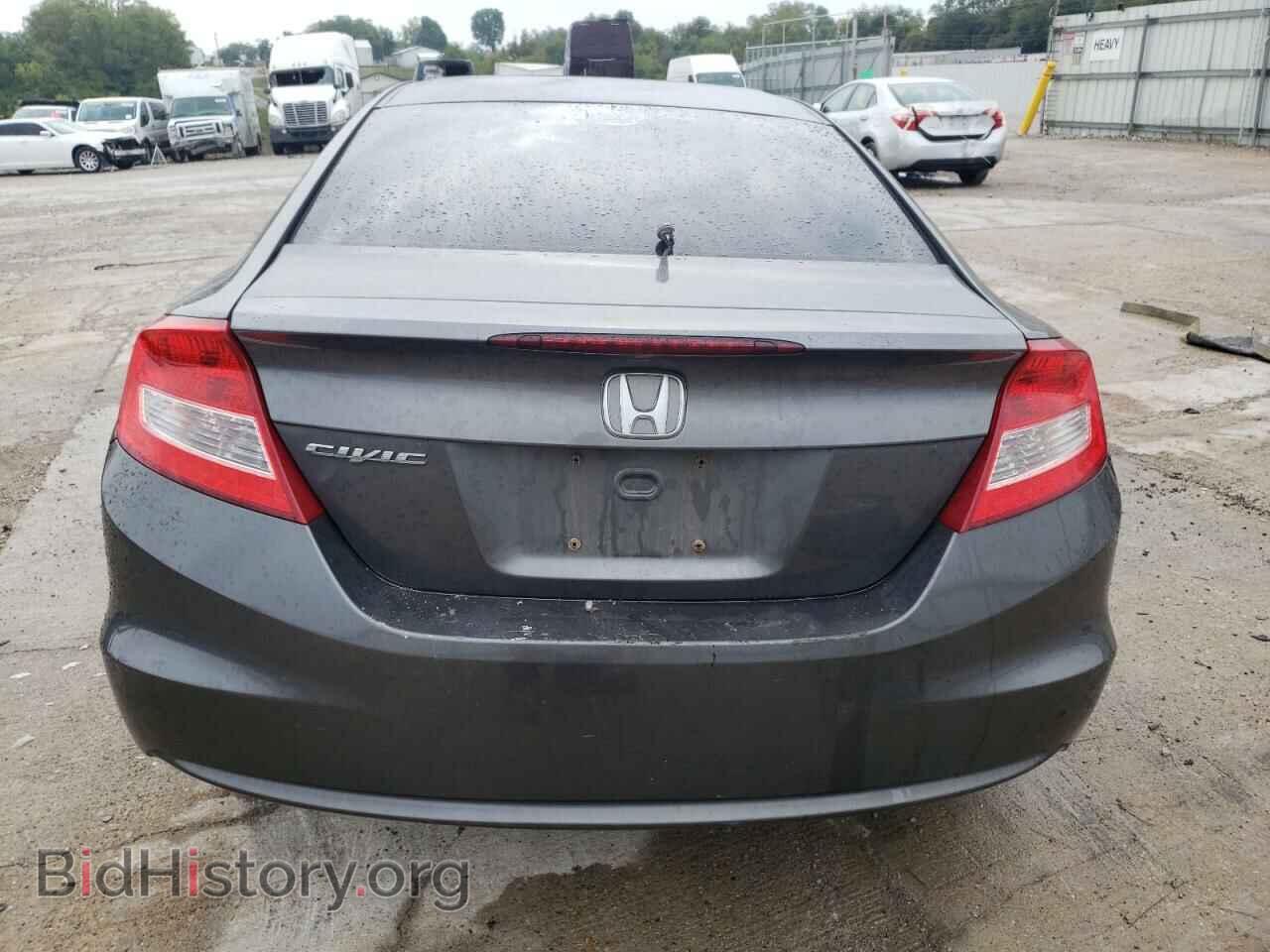 2012 HONDA CIVIC - VIN: 2HGFG3B04CH528758 - Фото 6