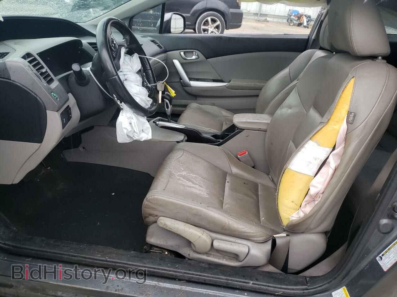2012 HONDA CIVIC - VIN: 2HGFG3B04CH528758 - Фото 7