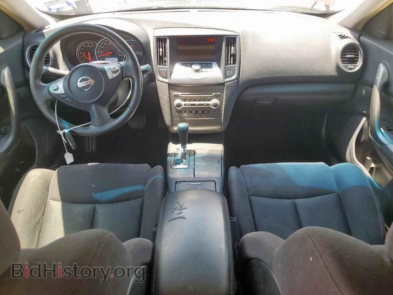 2014 NISSAN MAXIMA - VIN: 1N4AA5AP1EC497193 - Фото 8