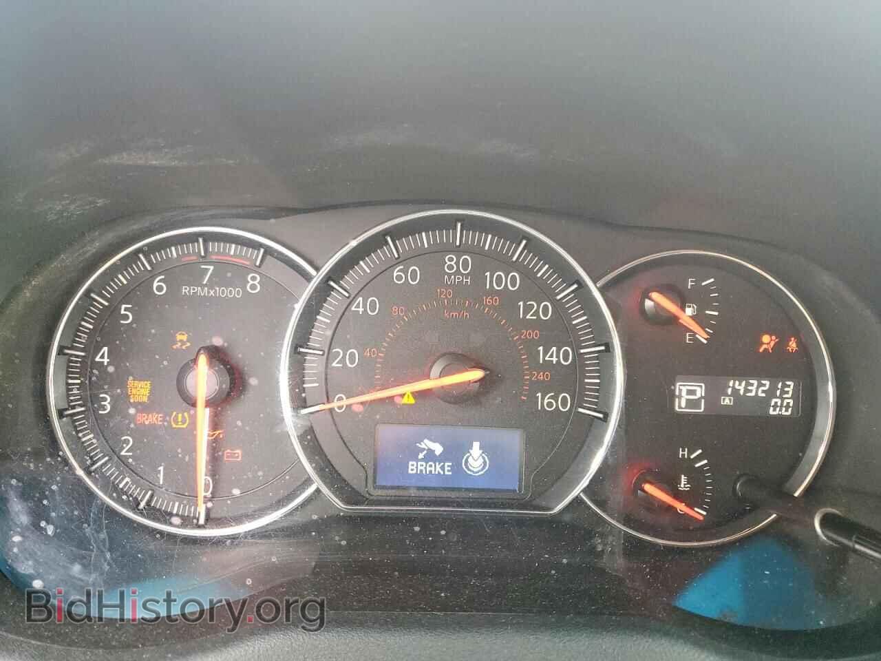 2014 NISSAN MAXIMA - VIN: 1N4AA5AP1EC497193 - Фото 9