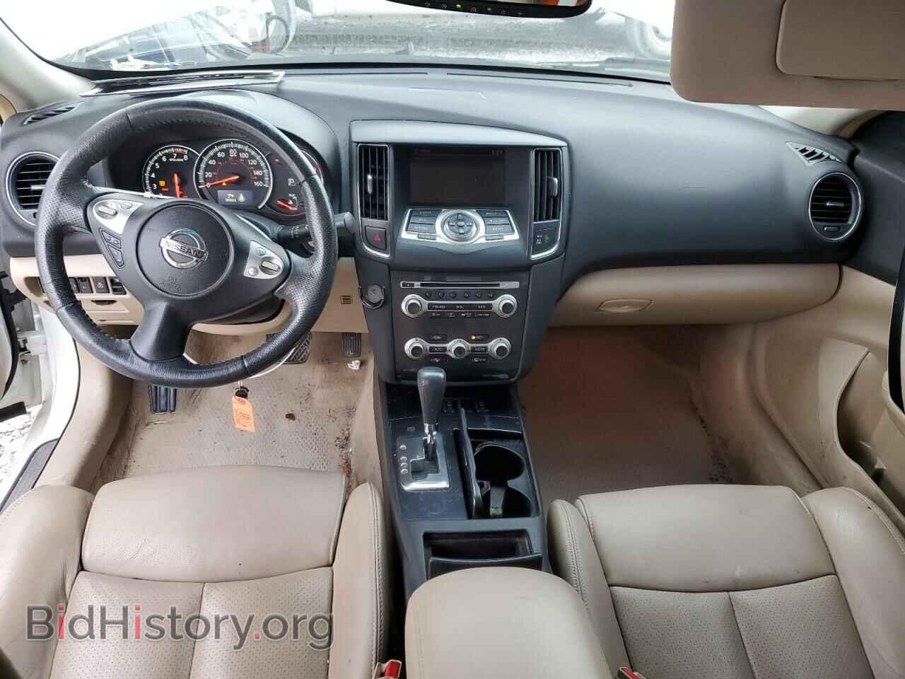 2014 NISSAN MAXIMA - VIN: 1N4AA5AP8EC445009 - Photo 8