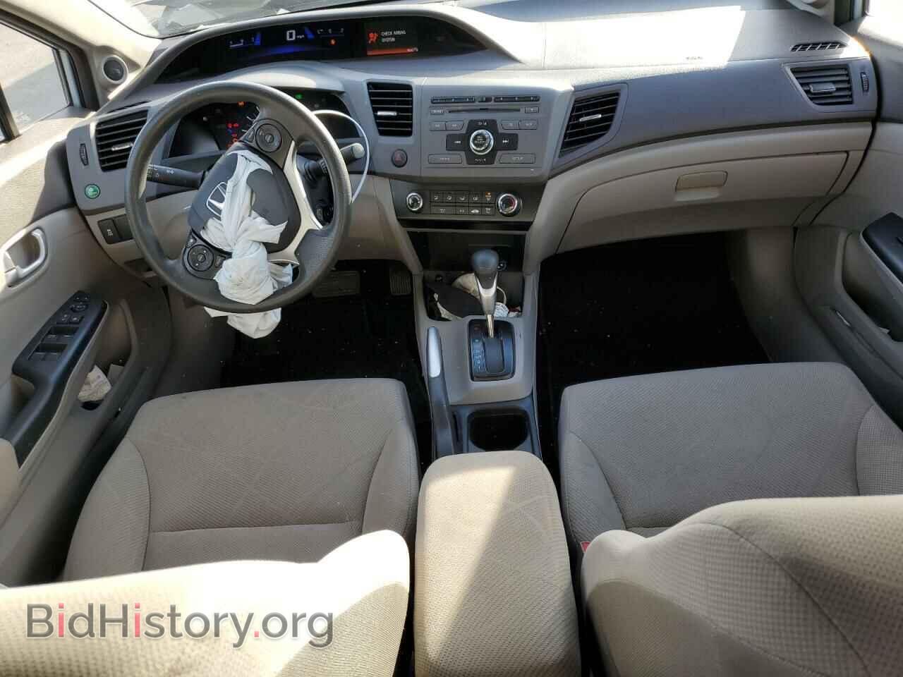 2012 HONDA CIVIC - VIN: 19XFB2F85CE024819 - Фото 8