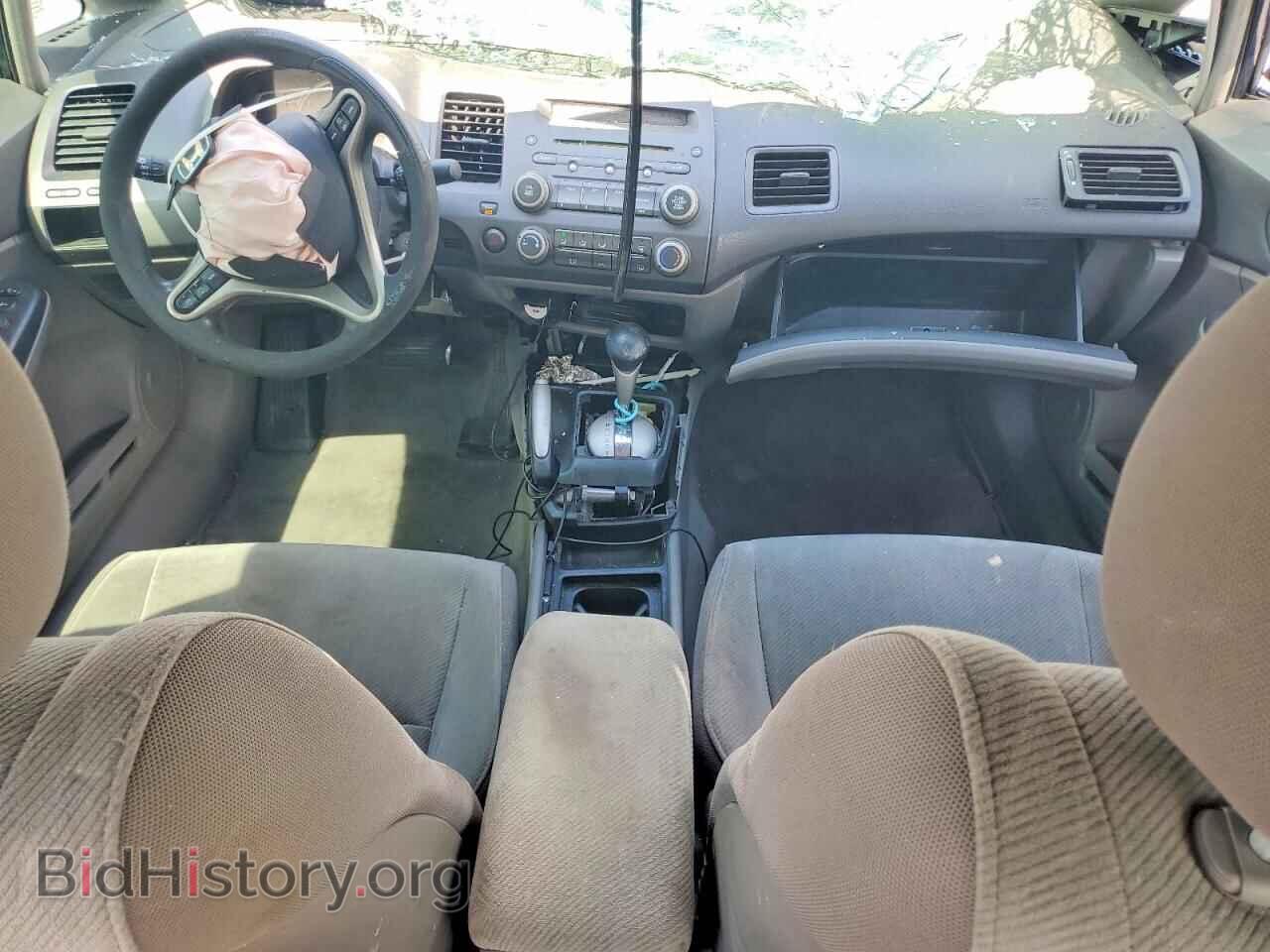 2009 HONDA CIVIC - VIN: 19XFA16809E045468 - Фото 8