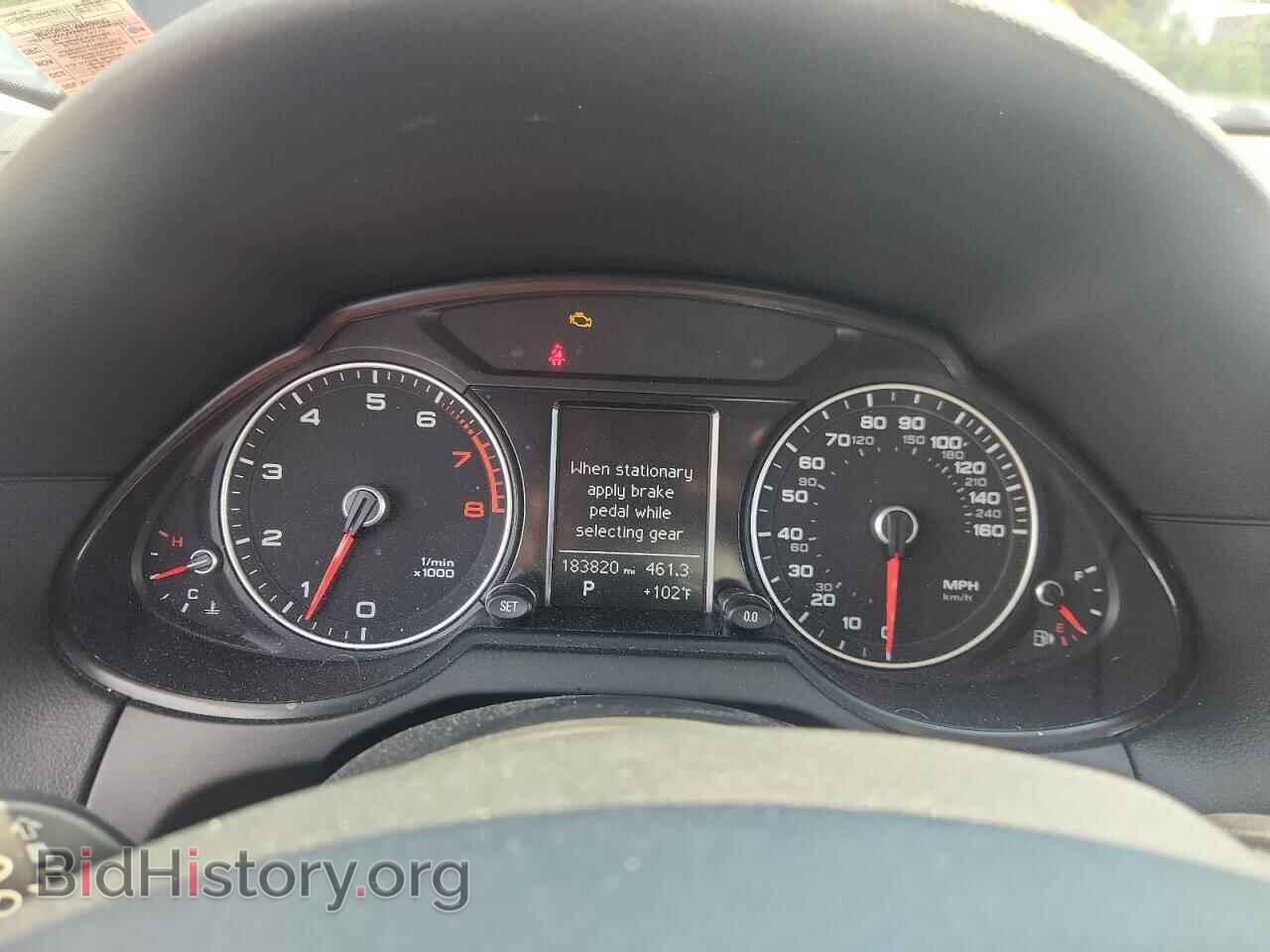 2014 AUDI Q5 - VIN: WA1CFAFP1EA040766 - Фото 9