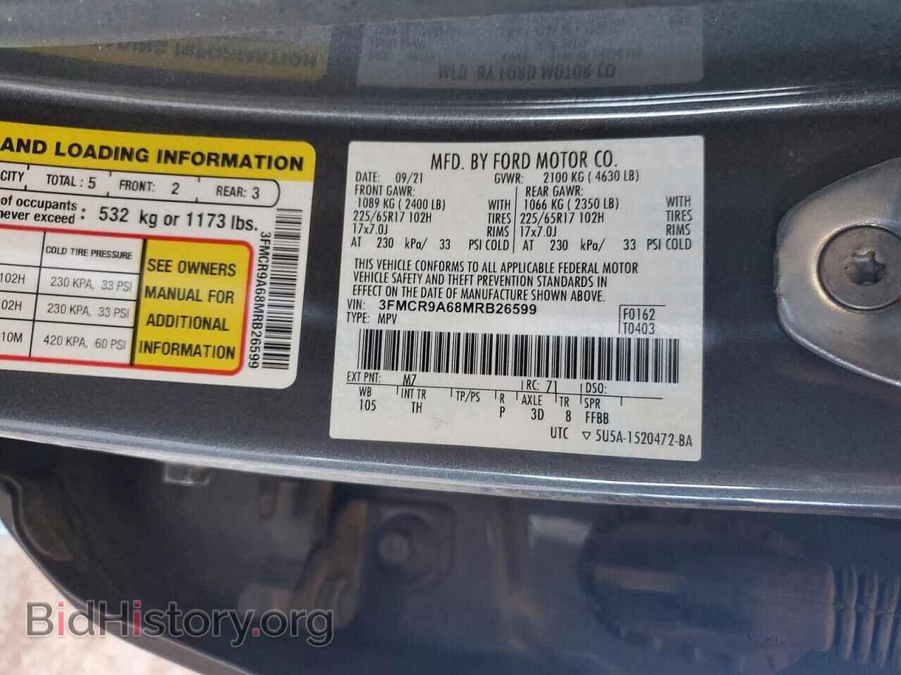 2021 FORD BRONCO - VIN: 3FMCR9A68MRB26599 - Photo 13