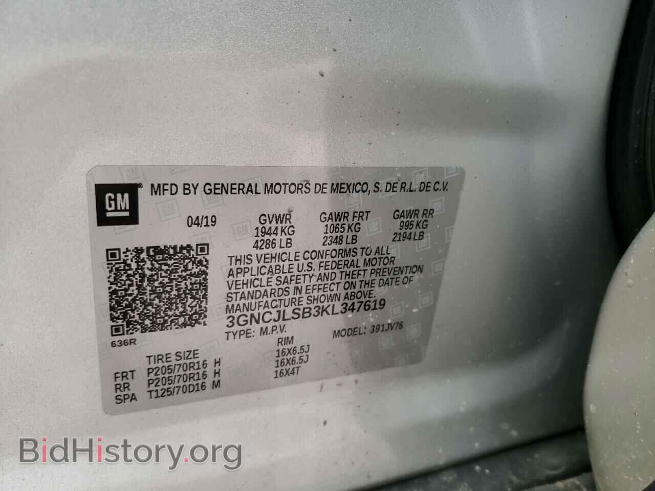 2019 CHEVROLET TRAX - VIN: 3GNCJLSB3KL347619 - Photo 10