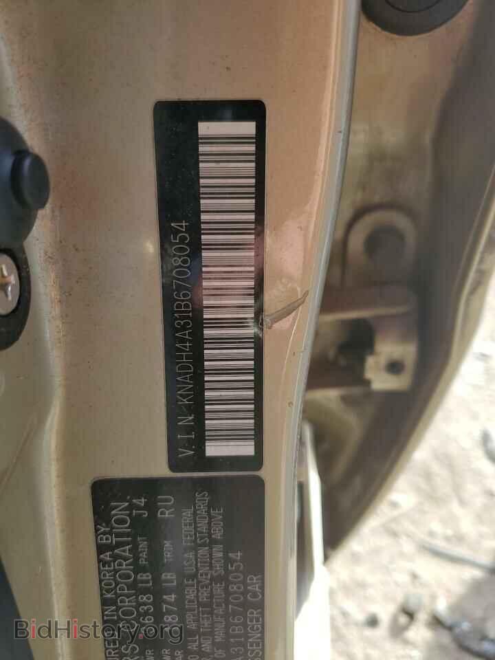 2011 KIA RIO - VIN: KNADH4A31B6708054 - Фото 10