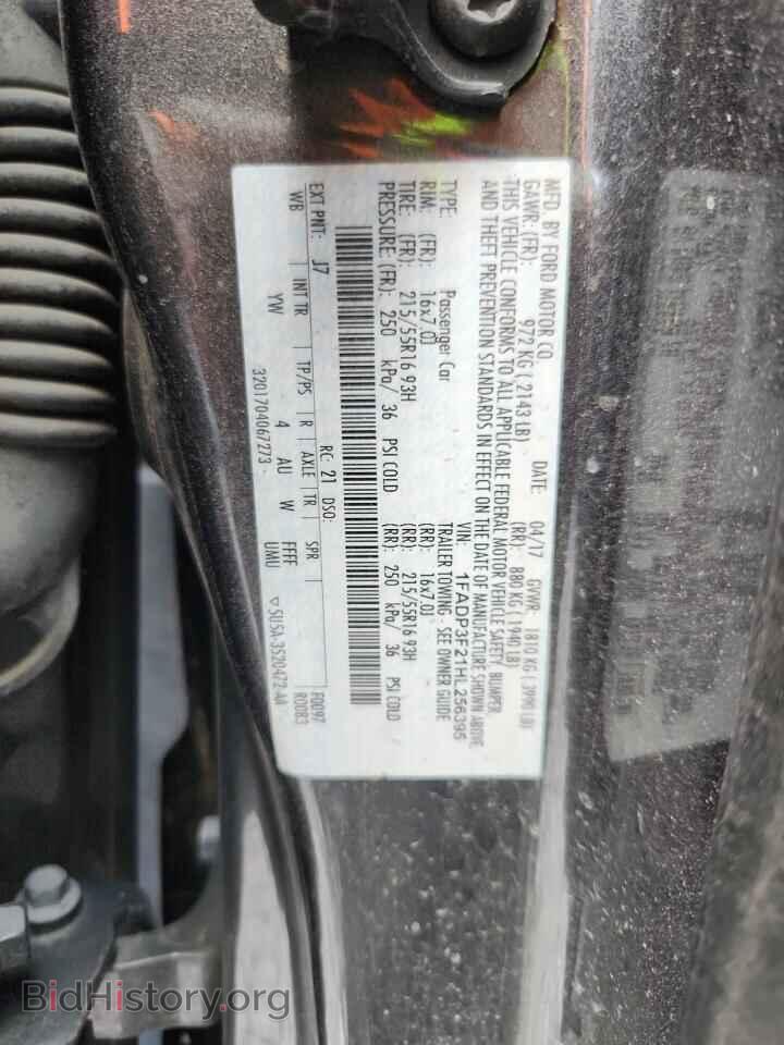 2017 FORD FOCUS - VIN: 1FADP3F21HL256395 - Фото 12
