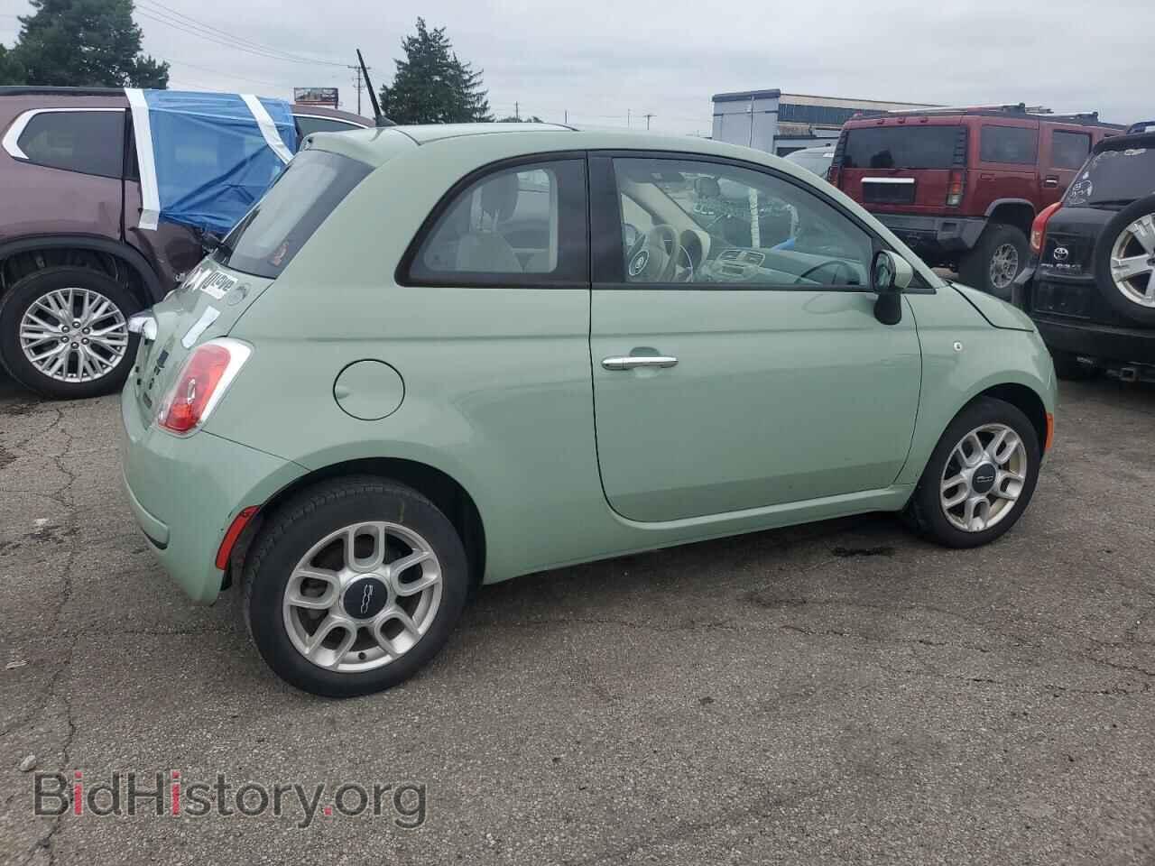 2015 FIAT 500 - VIN: 3C3CFFAR6FT653234 - Фото 3