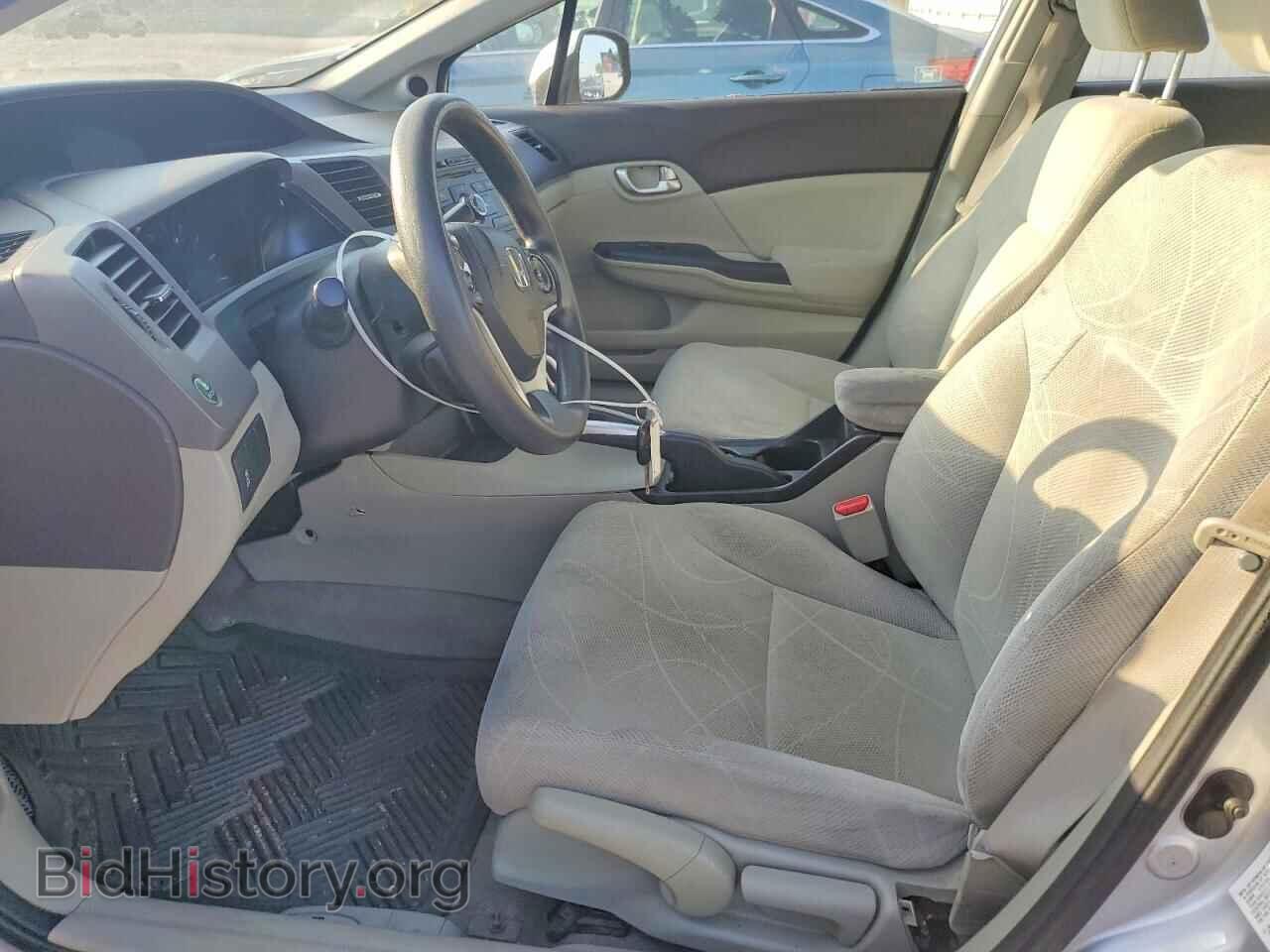 2012 HONDA CIVIC - VIN: 2HGFB2F83CH547469 - Photo 7