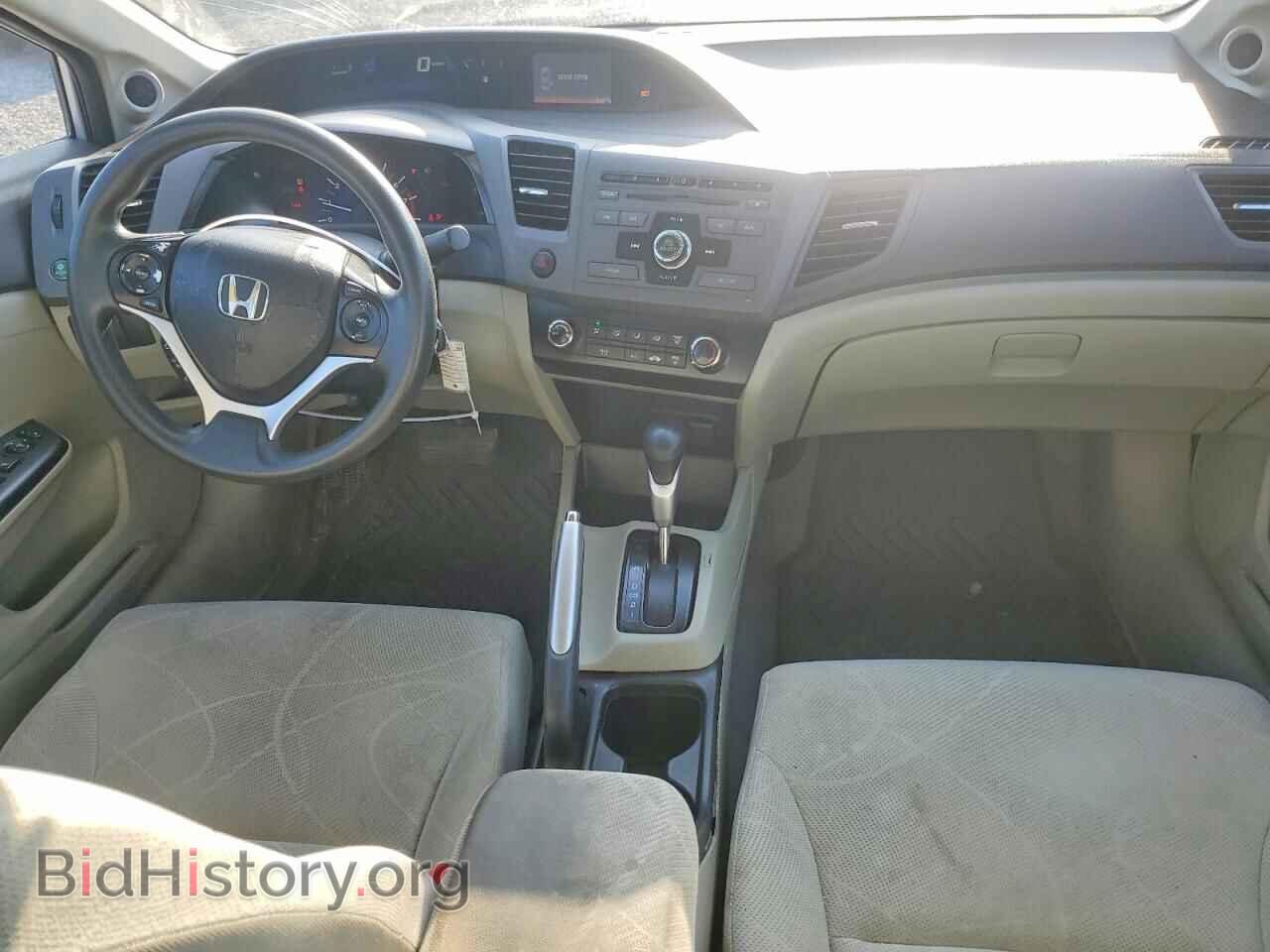 2012 HONDA CIVIC - VIN: 2HGFB2F83CH547469 - Photo 8