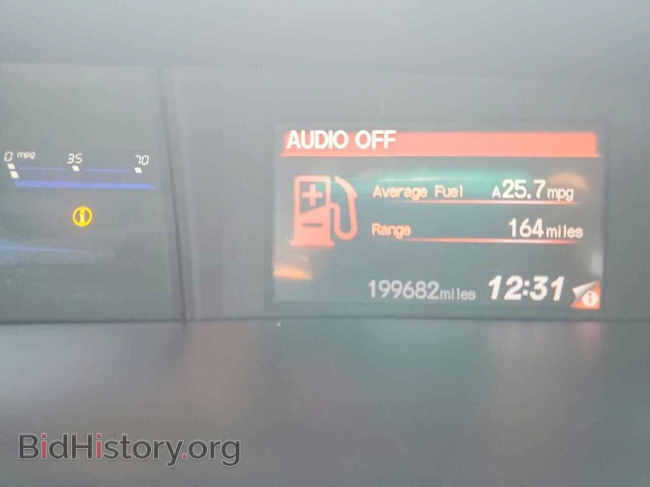 2012 HONDA CIVIC - VIN: 2HGFB2F83CH547469 - Photo 9