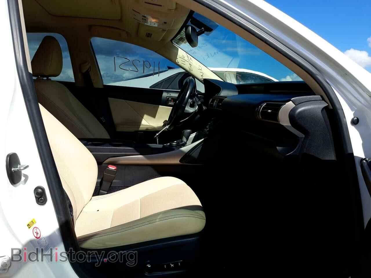 2014 LEXUS IS - VIN: JTHBF1D25E5010993 - Фото 5