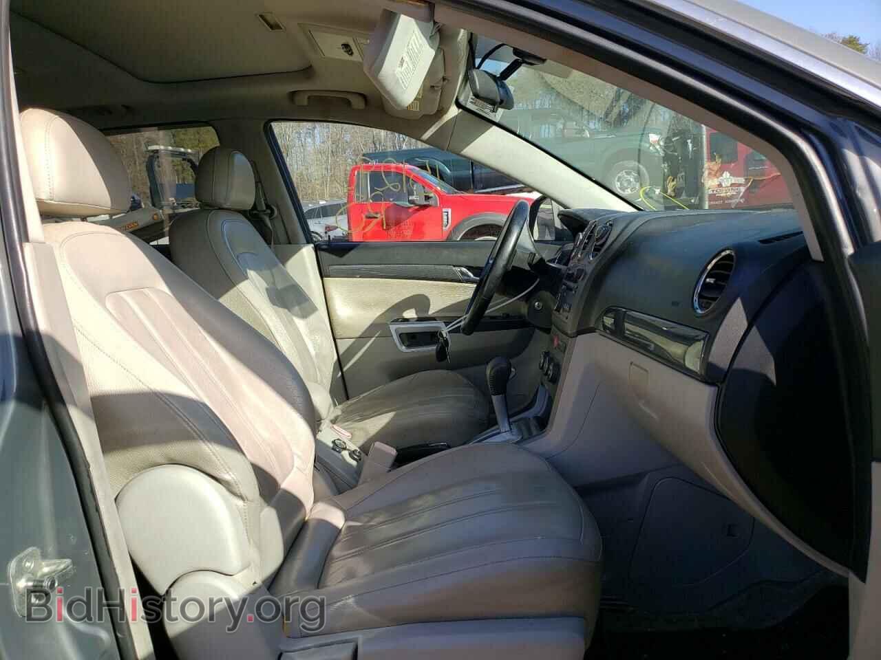 2009 SATURN VUE - VIN: 3GSCL33P29S526090 - Фото 5