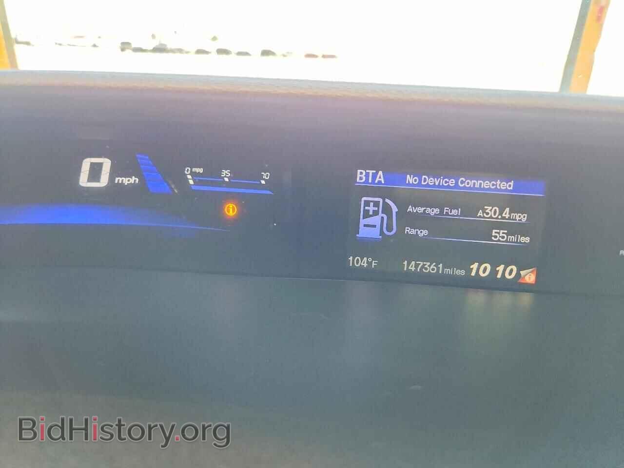 2015 HONDA CIVIC - VIN: 2HGFB2E56FH525493 - Фото 9