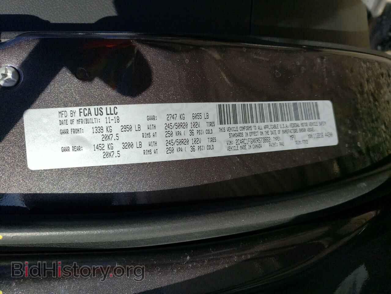 2019 CHRYSLER PACIFICA - VIN: 2C4RC1FGXKR573862 - Photo 10
