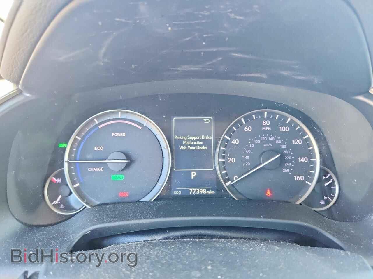 2020 LEXUS RX450 - VIN: 2T2JGMDA3LC044607 - Photo 9