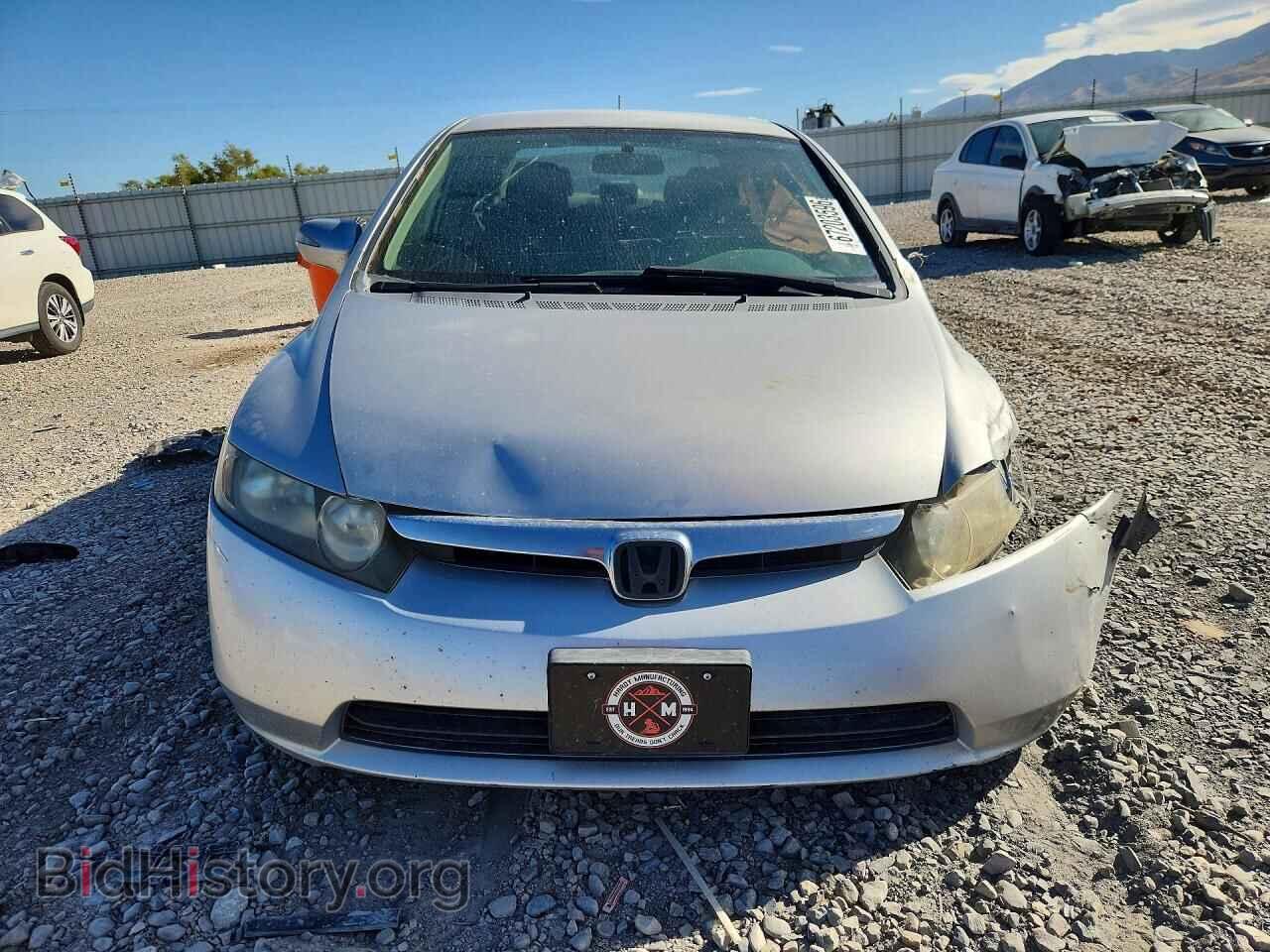 2007 HONDA CIVIC - VIN: JHMFA36257S007802 - Фото 5