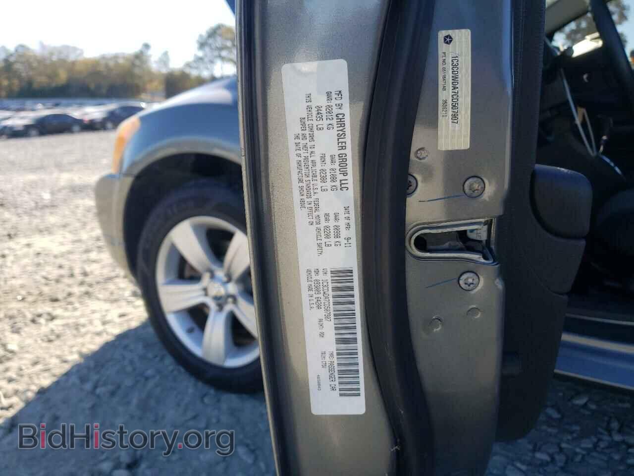 2012 DODGE CALIBER - VIN: 1C3CDWDA7CD507907 - Photo 10