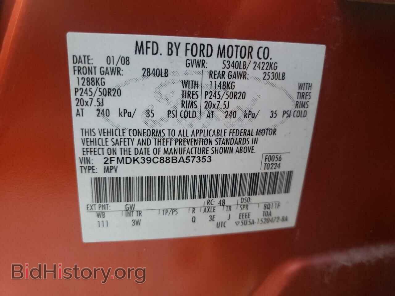 2008 FORD EDGE - VIN: 2FMDK39C88BA57353 - Фото 10