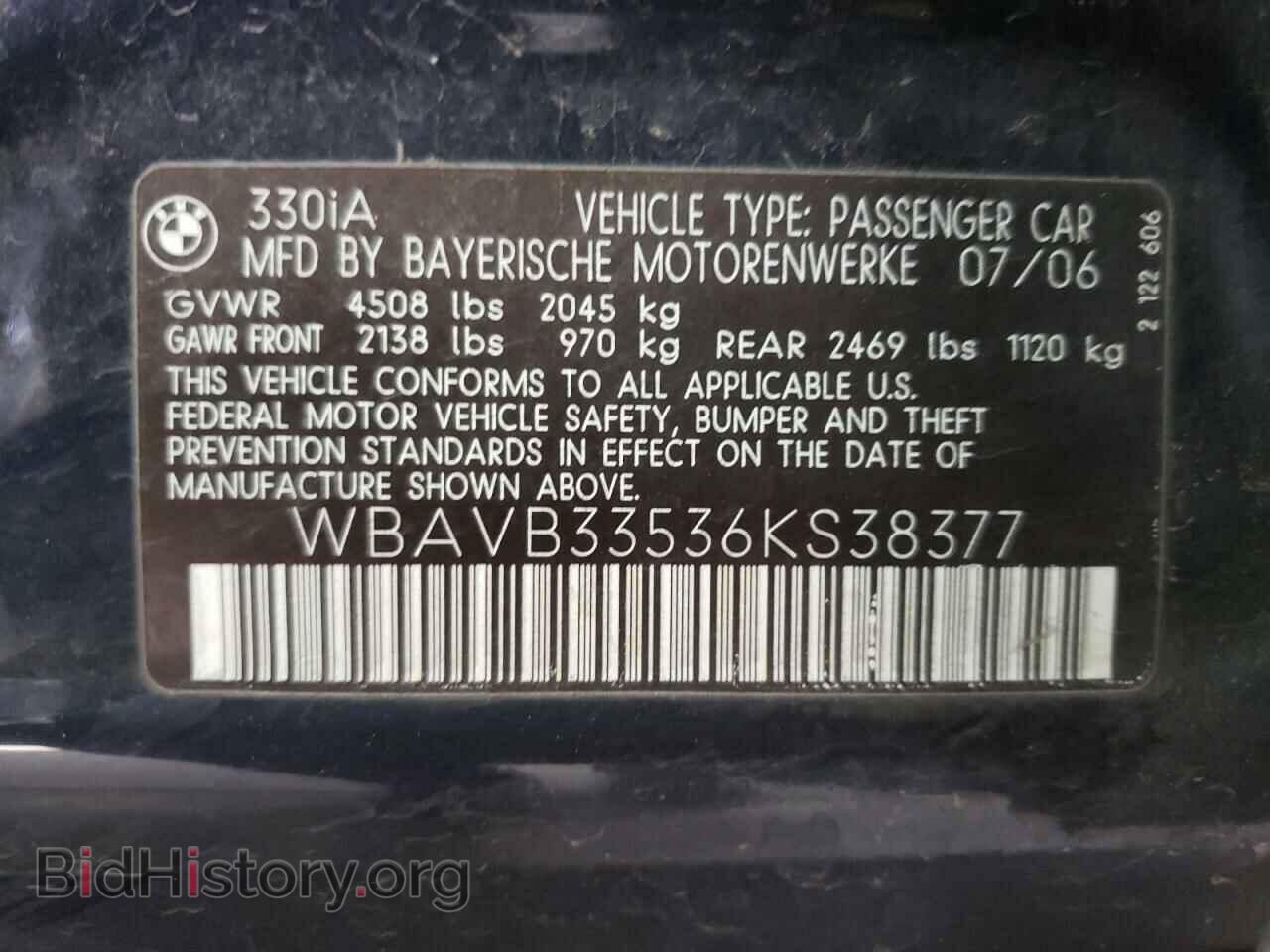 2006 BMW 3 SERIES - VIN: WBAVB33536KS38377 - Фото 10