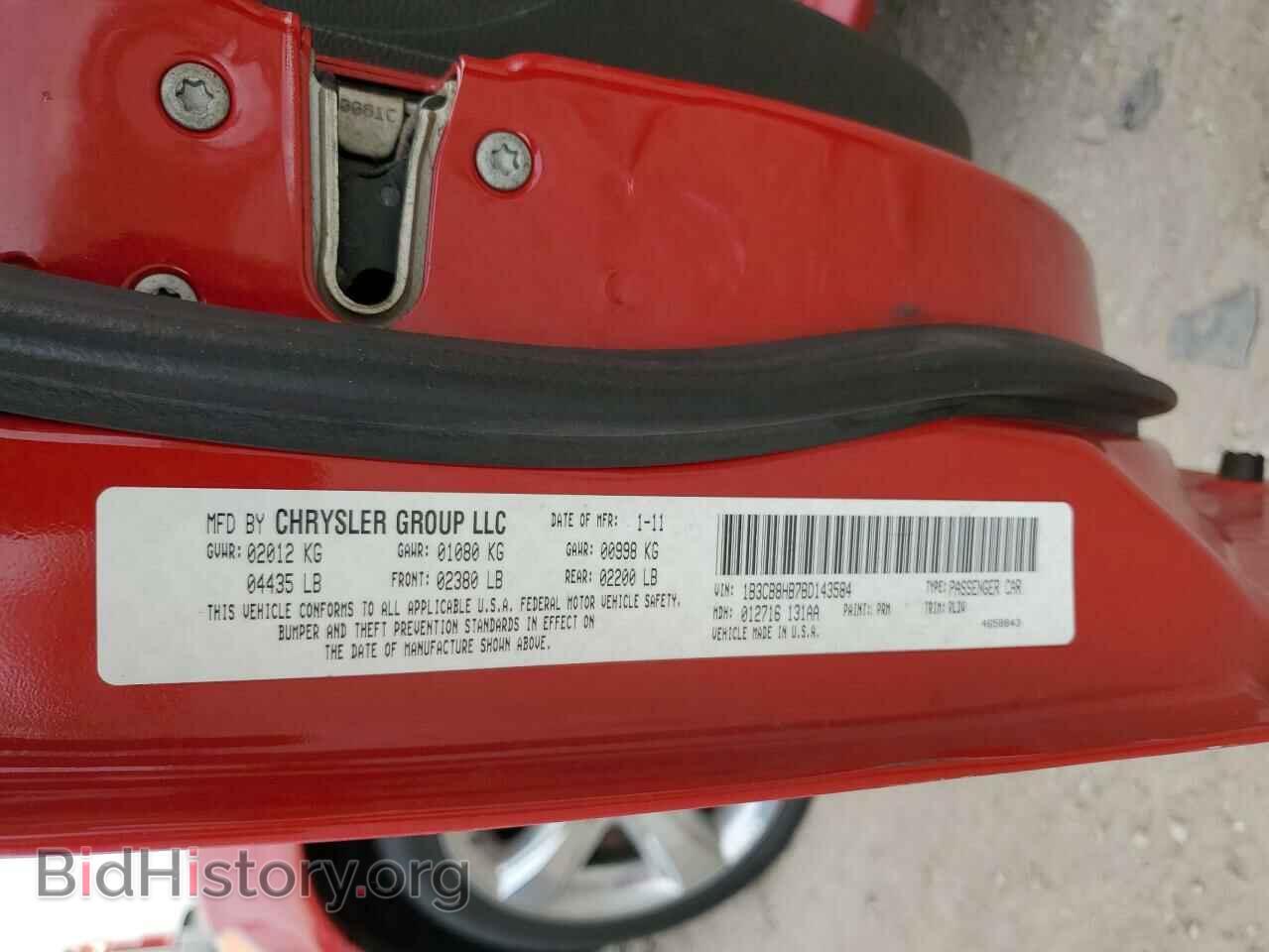 2011 DODGE CALIBER - VIN: 1B3CB8HB7BD143584 - Фото 10