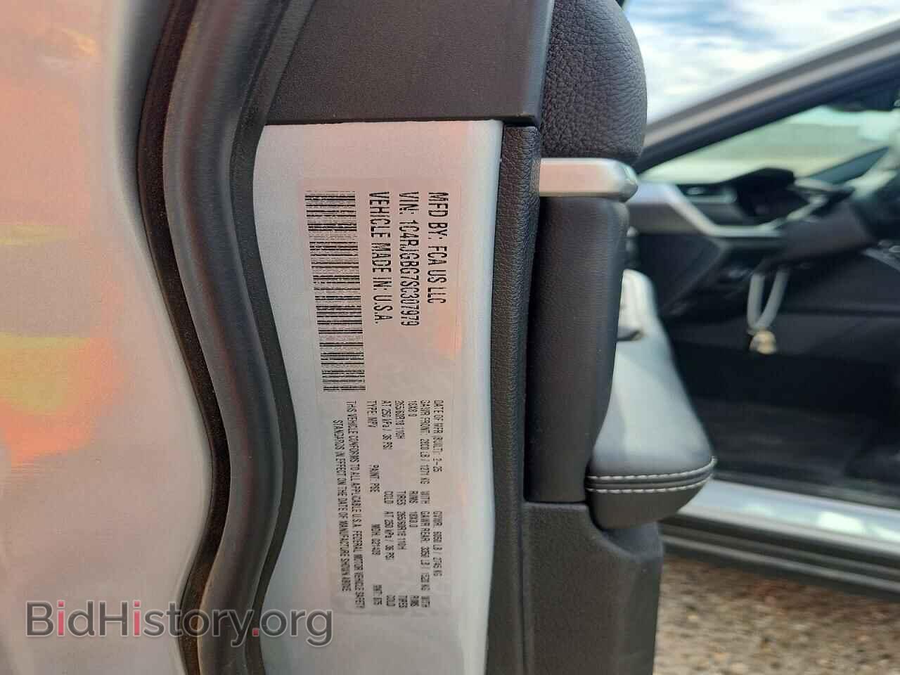 2025 JEEP CHEROKEE - VIN: 1C4RJGBG7SC307979 - Photo 14