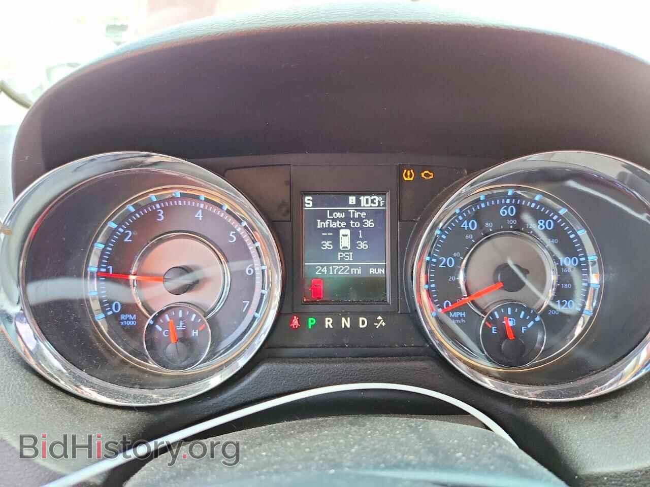 2013 CHRYSLER MINIVAN - VIN: 2C4RC1GG1DR534577 - Photo 9