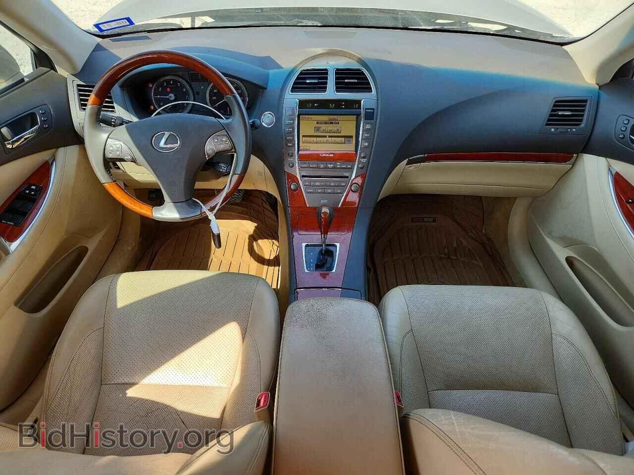 2011 LEXUS ES350 - VIN: JTHBK1EG6B2461210 - Photo 8