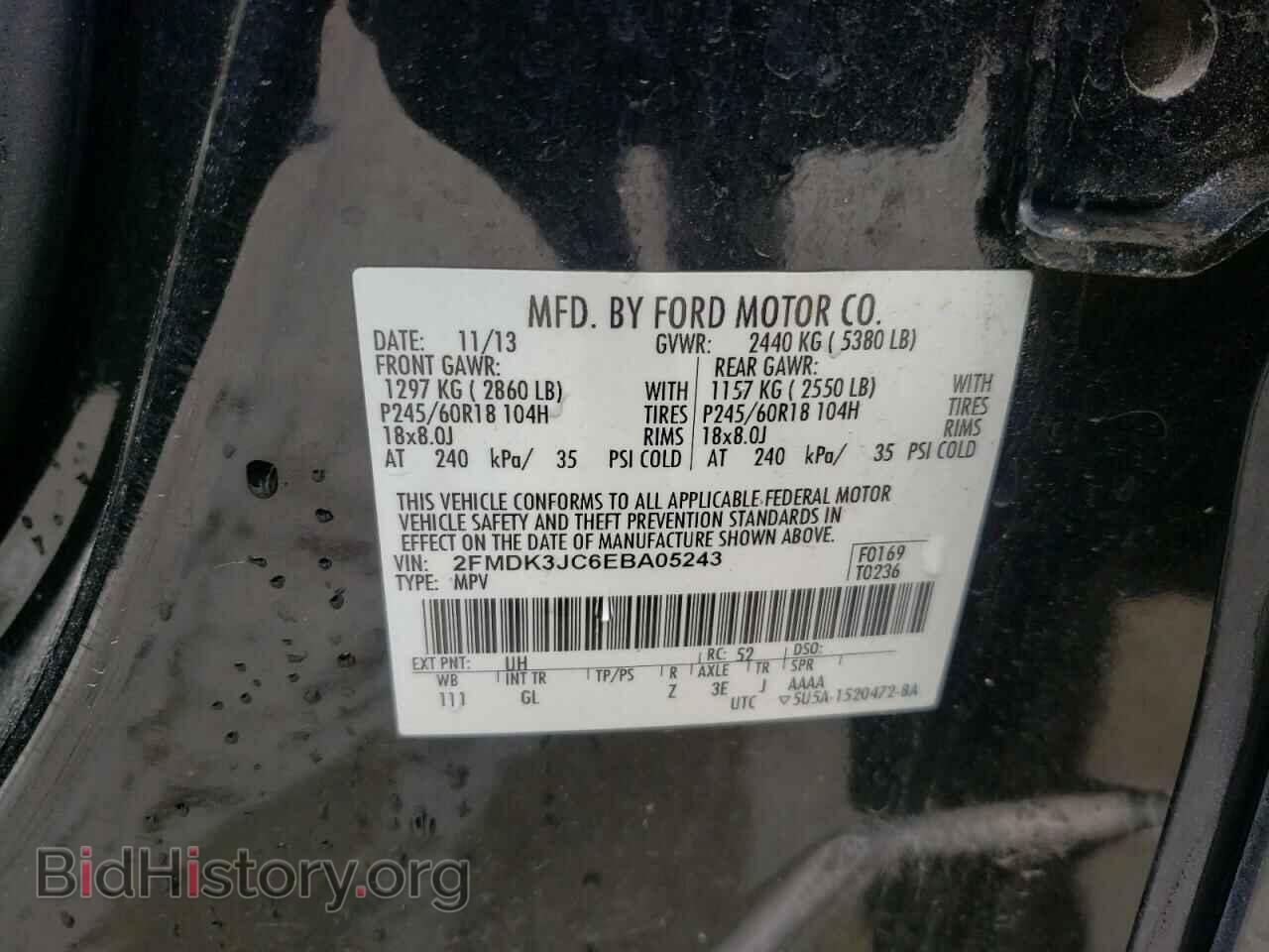 2014 FORD EDGE - VIN: 2FMDK3JC6EBA05243 - Фото 10