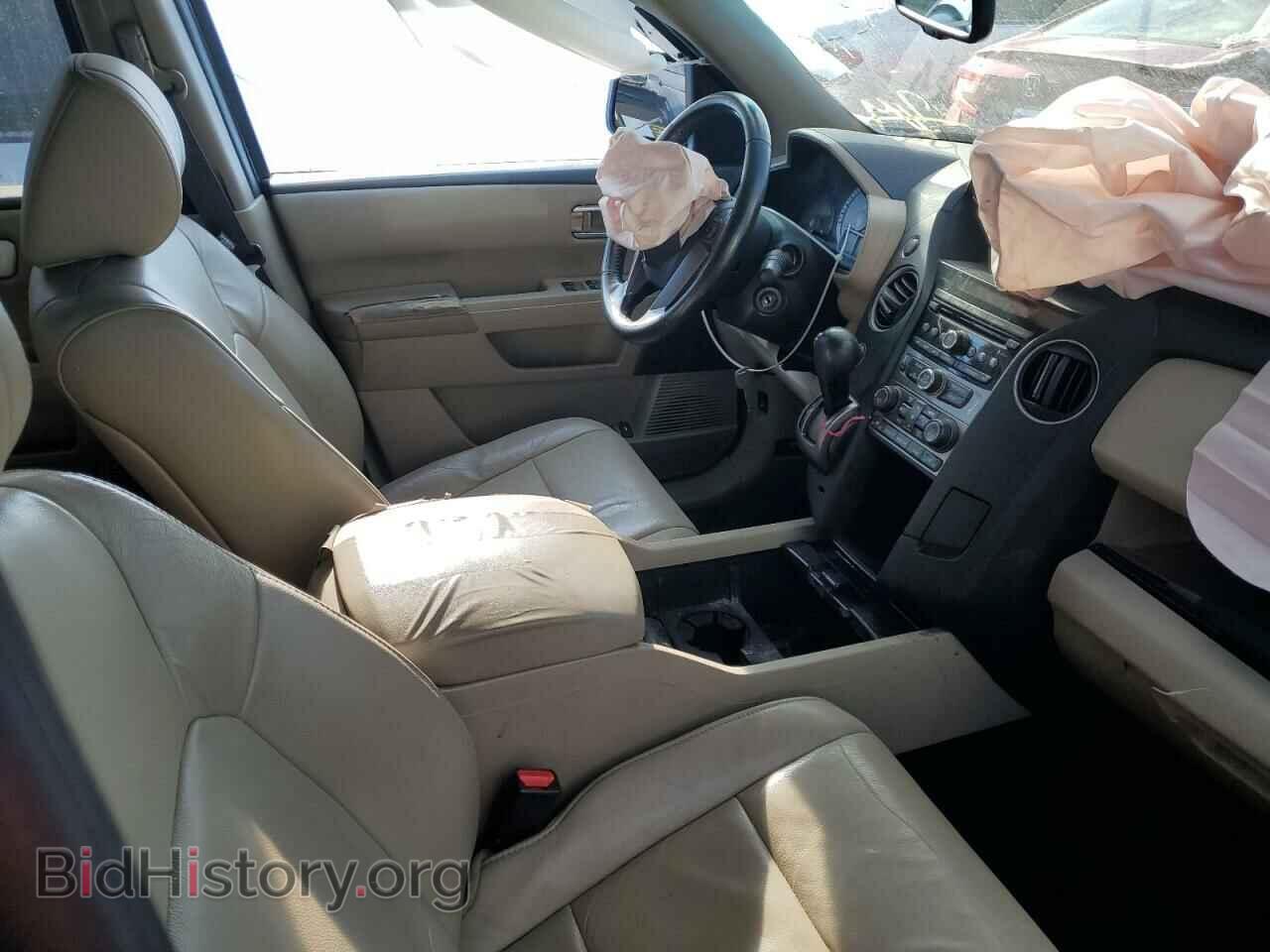 2015 HONDA PILOT - VIN: 5FNYF4H52FB002075 - Фото 7